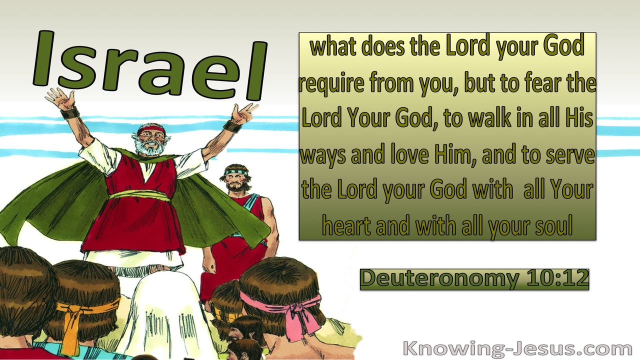 Deuteronomy 10:12 Fear God, Walk In His Ways Love and Serve Him (green)